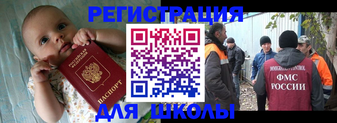 форма 3 в Дивногорске